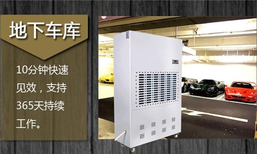 為什么這么多人選擇用除濕機(jī)來(lái)烘干衣服?