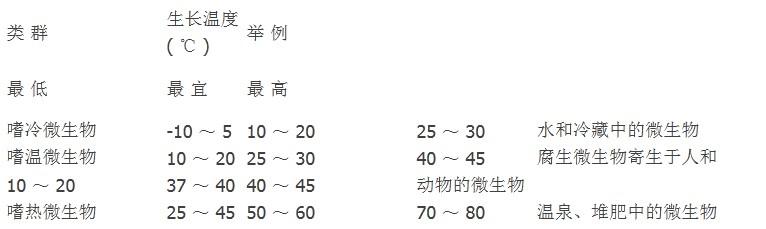 14455820959347919RSS.jpg 圖片1.jpg