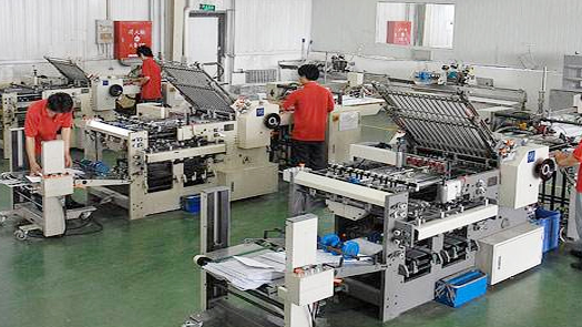工業除濕機在印刷廠的應用(圖1) 印刷廠工業除濕機