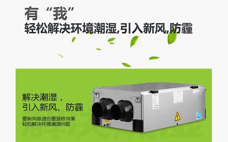 養殖場噴霧加濕器,噴霧降塵防呼吸道疾病