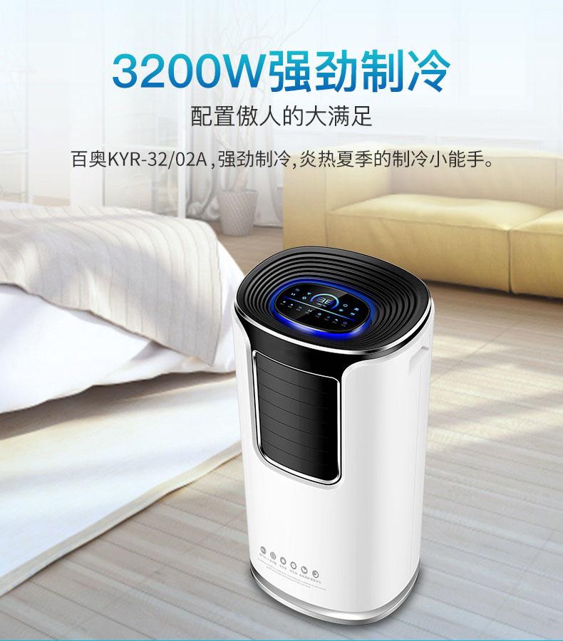 地下車庫除濕機,移動方便吸力大除濕快