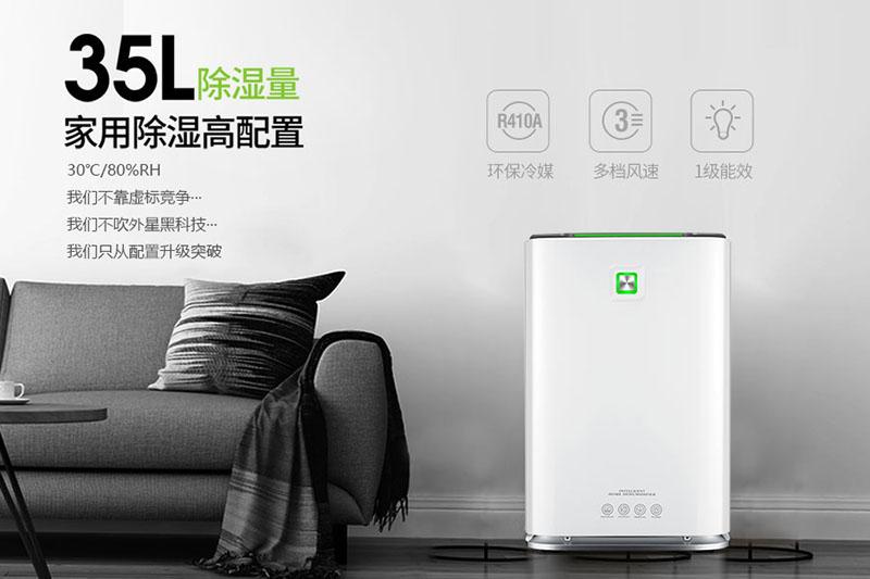 華南進入汛期,福建開始入梅,防潮工作準備好了么?