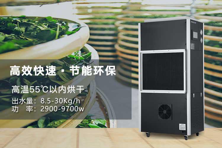 制冷劑R12:性能,優點和缺點