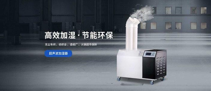 夏季連續多雨,安詩曼除濕機一鍵除濕干衣