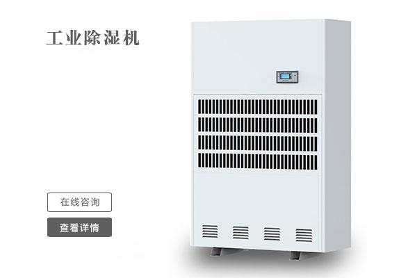 多雨潮濕的南方，到底要不要買除濕機？