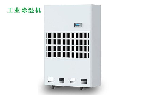 地下車庫干燥機，保持地庫干燥無憂