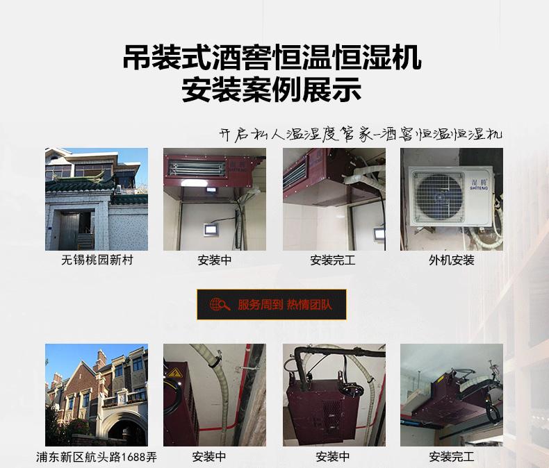 多比多看,才能買到好除濕機