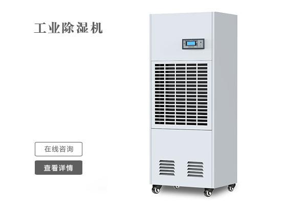 養豬場手提電動噴霧器,便攜式消毒設備