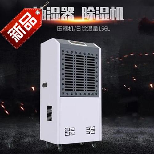 辦公室惡劣生存環境導致人體亞健康?