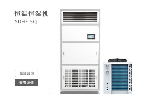 制冷方法:蒸汽吸收循環(huán)