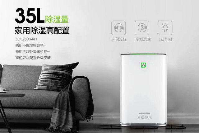 制藥廠恒溫恒濕機，制藥廠恒溫恒濕空調機組