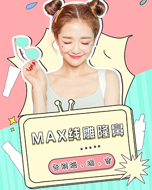 ¡�Ƕ����X(qi��n)