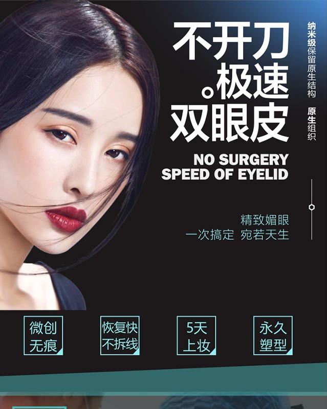 ���p��Ƥ�����X(qi��n)