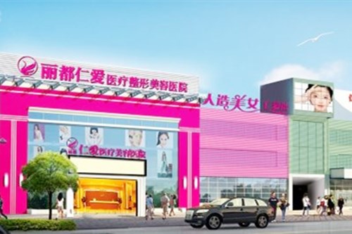 ���������ʐ�(��i)�t(y��)�����������t(y��)Ժ