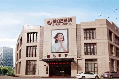 �|ݸ���������������t(y��)Ժ