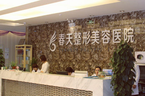 �o(w��)�a�������������t(y��)Ժ��ô��?�r(ji��)���ȫ�³��t