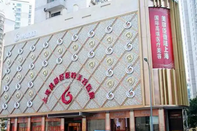 �Ϻ���(li��n)���t(y��)�������t(y��)Ժ