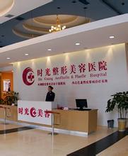 �m�ݕr�⼤�����������t(y��)Ժ