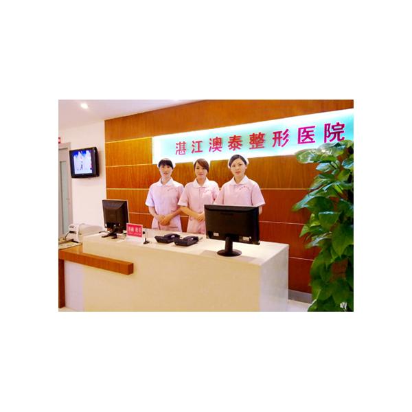տ����̩�����t(y��)Ժ��֬�p�ʃr(ji��)������X - �����W(w��ng)