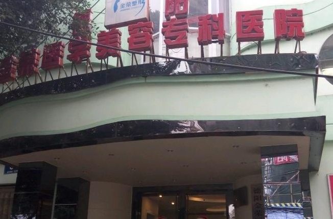 ��s���������tԺ�rĿ�� - �����W