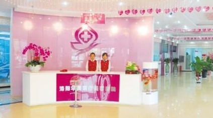 ����A���t�����������tԺ�rĿ2017�� - �����W