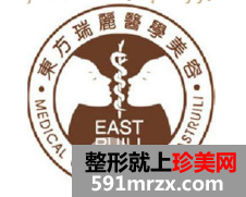 �����֠������t(y��)Ժ¡�ǃr���