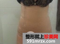 ���x�ӹ��w��֬3