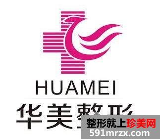 �m���A���t(y��)�������T�\�����΃r�����2020�r��ȫ���ع⡿