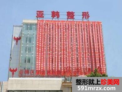 �m�݁��n�t(y��)�W(xu��)�t(y��)�������t(y��)Ժ2020ȫ�����΃r(ji��)���