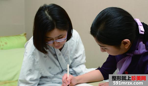 �沿,���p��,ǰ��,��(du��)��,Ч��,�DƬ,�֏�(f��),�^��