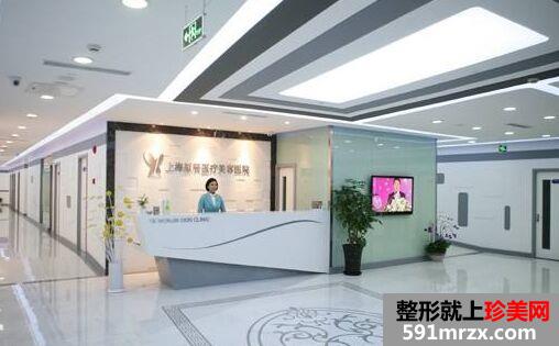 �Ϻ�ԭ���t�������tԺ����T���΃r������r���t