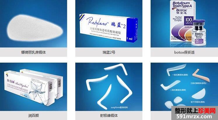 �Ĵ����c(di��n)�t(y��)�W(xu��)�����t(y��)Ժ���΃r(ji��)���ȫ���Ͼ�