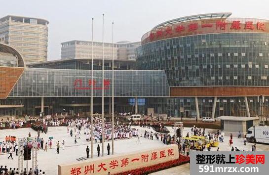 ����һ��Ժ��������Ŀ�r�����±���