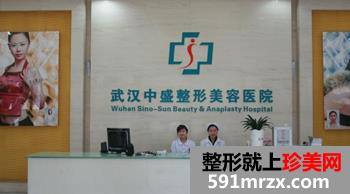 ��h��ʢ�����tԺ���r����Ͼ�