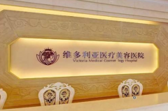 ���ݾS���������������t(y��)Ժ