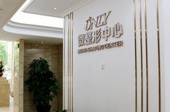 �|ݸҼ��Ҽ���������t(y��)Ժ