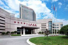 �����ຼ�^(q��)��һ�����t(y��)Ժ���ο�