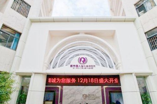 �������Ѓ��������t(y��)Ժ