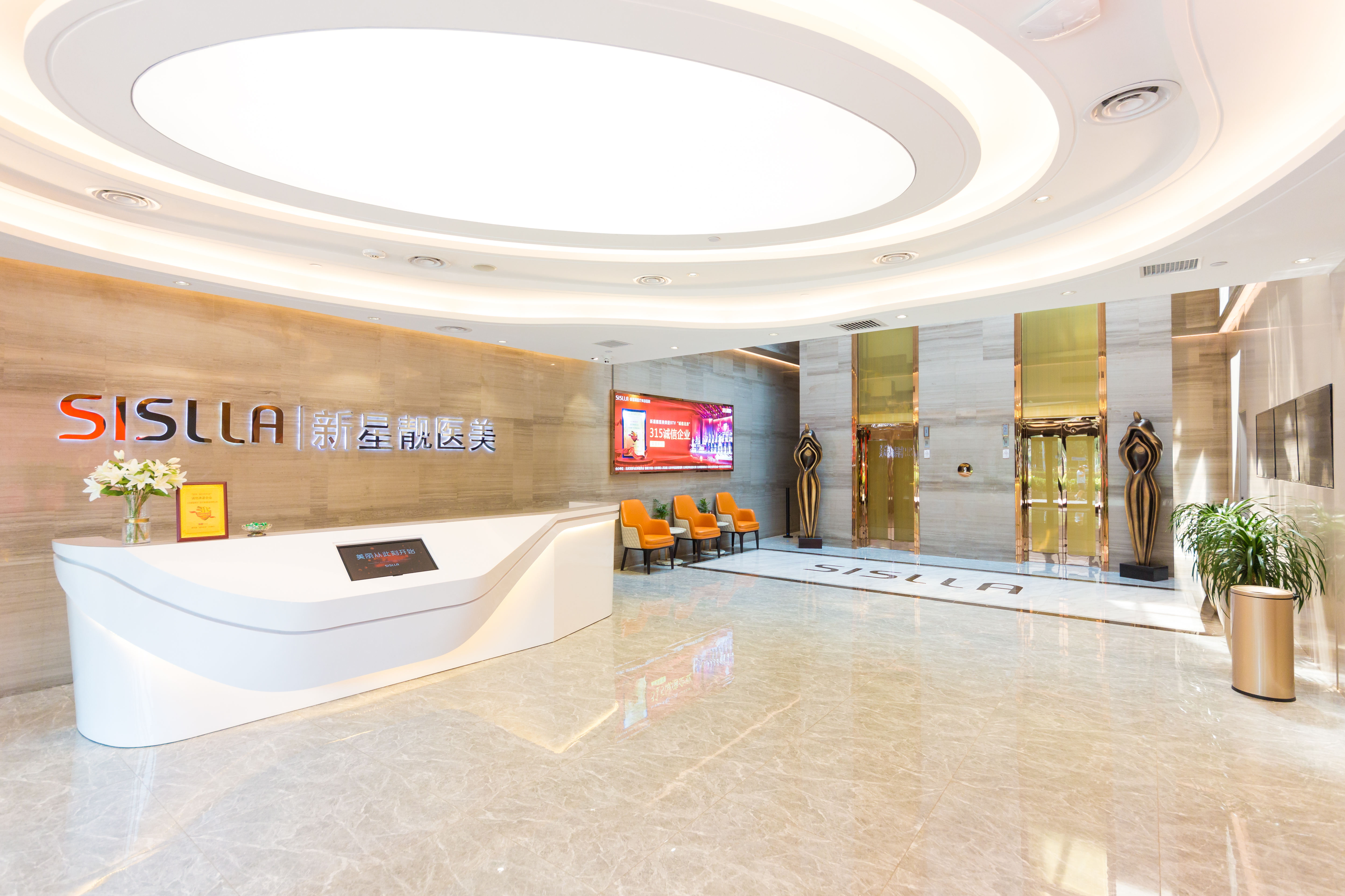 ���������n�����t(y��)Ժ