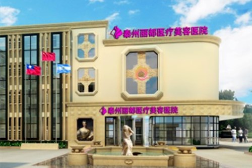 ̩���A���t(y��)������2021�沿���΃r��