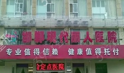 ������ϴ�y���t(y��)Ժ����