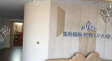 �����Iϴ�y���t(y��)Ժ�������T��������