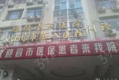 ����ʮ����Ҏ(gu��)�����t(y��)Ժ���а����r���t