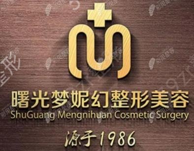 �������w֬������t(y��)Ժ����ǰ���@�G�ϼ�