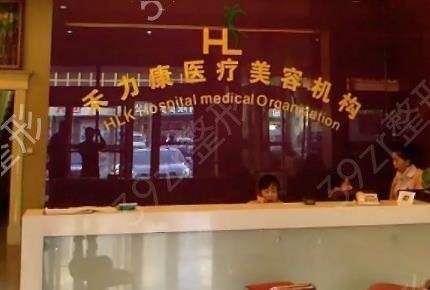 ��h�沿֬������t(y��)Ժ�����������ع�