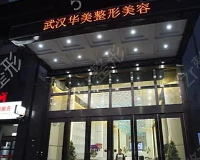 ��h�沿֬������t(y��)Ժ�����������ع�