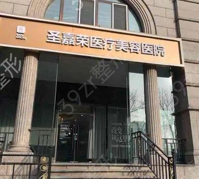 �����E�������t(y��)Ժ������ʮ��