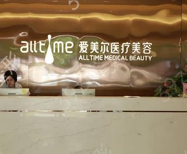 福州十大正規(guī)整形醫(yī)院排名榜單
