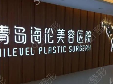 ���u�沿֬������t(y��)Ժ������ˏ�(qi��ng)ˢ��