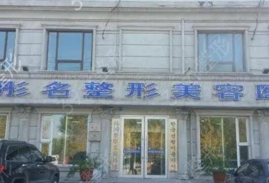 ��c�����t(y��)Ժ������
